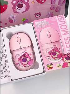 100% Authentic Disney TSUM TSUM 2.4G Wireless Mouse Bluetooth V5.2 Dual Mode Rechargeable 1600 DPI USB Receiver Mice Silent Office Mouse Mice For PC Laptop Lotso Mickey Winnie STITCH  DS-M006