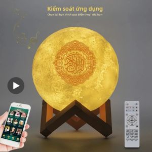 Đèn Ngủ Azan Hồi Giáo Quran Loa Bluetooth Di Động Không Dây Đèn Thánh Hộp Âm Thanh Nhạc Mini MP3 Cho Gia Đình