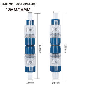 ZRDR | Aquarium Quick Connect Water Pipe Water Flow Controller Fish Tank Filter Barrel Quick Connect Connector 12X16mm Reducer Adapter