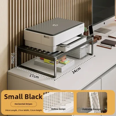 WUBUWEI | Desk Organizer Printer Shelf Elevation Rack