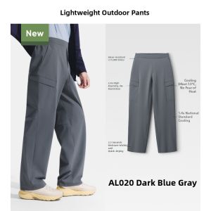 Beneunder | Windproof Quick-Dry Sun Protection Trousers