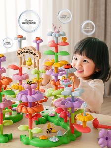 XIDIQI | Educational Large Particle DIY Flower Bouquet Building Blocks