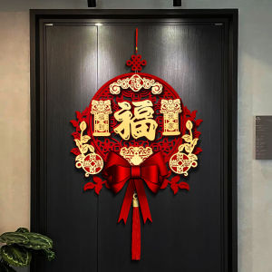 New 2026 Horse Year New Year Spring Festival Rural Good Luck Hanging Decoration Celebratory Hanging Ornaments Decorative Supplies