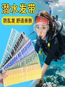 Mũ Lưỡi Trai Chống Nước Nhanh Khô Có Thể Điều Chỉnh Cho Lướt Sóng Và Lặn Mũ Lưỡi Trai Chống Nắng Mùa Hè Cho Thanh Thiếu Niên Nam Nữ