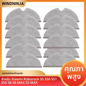 ผ้าถูพื้นแบบเต็มพื้นที่สำหรับเครื่องดูดฝุ่น Xiaomi Roborock S50 S51 S55 S5 S5 Max S6 S60 S65 S6 Max T8 Q7+ Q7 MAX+ Q8Max