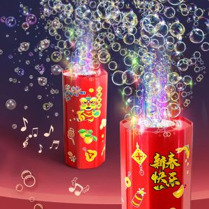New Year Fireworks Bubble Machine Lighting Bubbler Bubble Blowing Toys for Kids Boys and Girls Gifts Christmas and New Year (without Bubble Liquid)