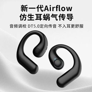Single-ear Universal Bluetooth Earphone Wireless Long Battery Life Hanging Ear Bone Conduction Bluetooth Headset Wireless Not in Ear Hanging Ear Sports Game Headset Car Running Sports Bluetooth Earphone