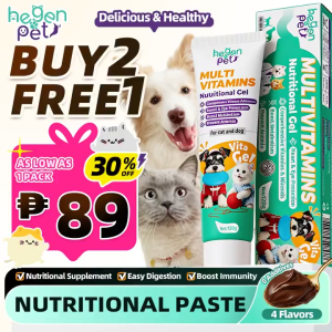 Buy 2 Free 1 Probiotic Nutritional Supplement Gel For Skin Coat Hip Joint Appetite For Cats & Dogs