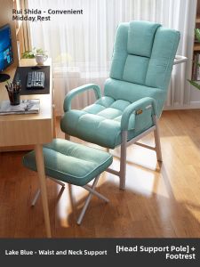 RESTAR | Relaxation Chair for Home and Office