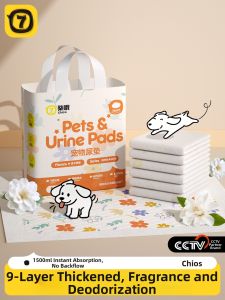 7o | Thick Absorbent Odor Control Pet Pee Pads