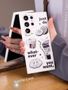 Matte Frosted Protective Phone Case for Samsung S25 Ultra A34 S23 S22 Note20U A54 A55 S20 Edge 5G Anti-Fall Male Female Models