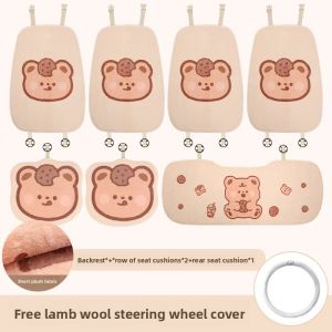 XUANPAI | Anti-slip Breathable Cool Car Seat Cover Cotton Linen