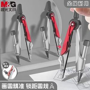 M&G | Thước Đo Đa Năng M&G Dành Cho Học Sinh Dùng Cho Toán Học & Hình Học Vẽ Kỹ Thuật Thi Tốt Nghiệp Chất Liệu Nhựa