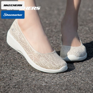 Skechers | Netted Slip-on Walking Shoes