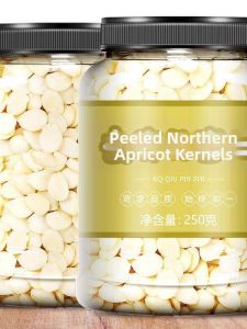 Peeled Almond Slices 500g
