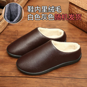 Cotton Slippers Mens Winter Bag Heel Waterproof Thick Bottom Fleece-Lined Thickened Couple Indoor Outwear Elderly Insulated Cotton-Padded Shoes Women