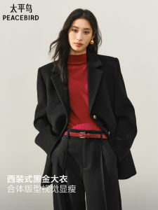 Peacebird Master Selects Woolen Coat Womens Suit Style Black Gold Woolen Coat 2025 New Fashion Elegant Woolen Coat