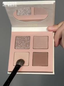 JOOCYEE | Earth Tones 4-Color Eyeshadow Palette