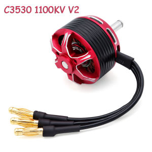 SURPASS HOBBY | Vượt Qua Sở Thích Của Bạn V2 C3530 C3536 C3542 C3548 Động Cơ Không Chổi Than Outrunner Dành Cho Máy Bay RC Máy Bay Lượn Cánh Cố Định Bằng Kim Loại RC Model Part