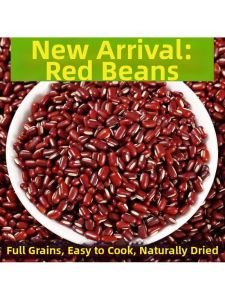 Long Grain Red Adzuki Beans Extra Fresh