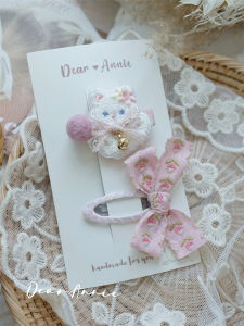 Cute Childrens Hair Accessories Embroidered Cat Bell Flower Lace Butterfly Knot Hair Clips Edge Clips BB Clips Lovely Kitty