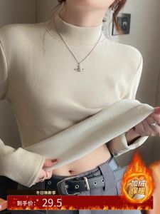 Fleece-lined plus Houde Velvet Half Turtleneck Bottoming Shirt Womens Fall and Winter Inner Wear Brushed Long Sleeve T-shirt Single-Layer Fleece-Lined Stand Collar Top