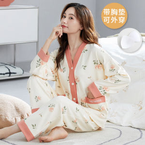 Womens Pajamas with Chest Pad for Spring and Autumn Long Sleeves Pure Cotton Cardigan Kimono Sweet and Loose Confinement Homewear Winter