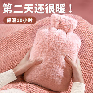 Heated Plush Hot Water Bag for Warm Hands And Stomach Relief Large Size Female Comfort Essential Tool for Periods 0926