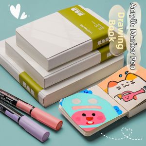 YUANHAO | Portable Sketchbook Drawing Writing Watercolor Mini Square