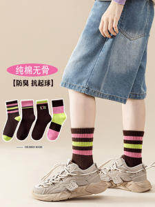 Girls Cotton Socks Pure Cotton No-Cuff Striped Sports Mid-Calf Socks for Spring Autumn Summer Kids Fashionable Elementary School Students
