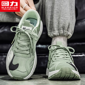 Warrior | Non-slip Retro Soft Bottom Mens Shoes