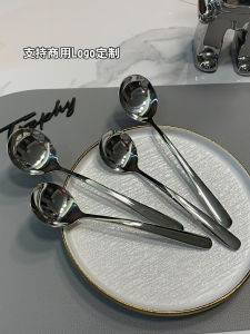 เกรดโรงแรม เรียบง่าย ใช้ในบ้านช้อนกลมด้ามยาวสแตนเลส 316l ช้อนซุปช้อนรับประทานอาหารช้อนเสิร์ฟ