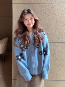 Floral Patterned Cozy Long Sleeve Knit Cardigan Blue