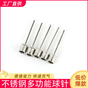 Portable Multi-Functional Basketball Football Volleyball Air Pump Stainless Steel Ball Inflator for Outdoor Sports And Fitness