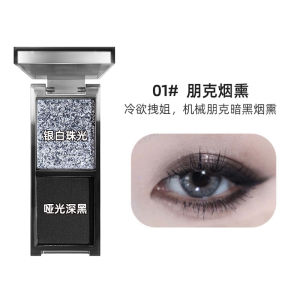 Cool Pink and Black Black and Red Eye Shadow Two-Color Matte Punk Goth Pearlescent Fashion Sweet Cool Smoky Dark Earth Bean Bag