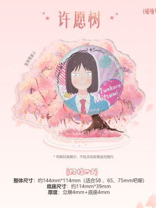 Đồ Trang Trí Acrylic Phim Hoạt Hình Kawaii Quà Tặng Cho Tiệc Sinh Nhật Trang Trí Nhà Đồ Chơi Mô Hình Không Thể Tùy Chỉnh