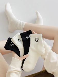 Trắng Cotton Vải Bông Tất Thể Thao Nữ Cao Đến Bắp Chân Mùa Hè Mỏng Thêu Mỏng Dễ Thương Tất Ngắn Thời Trang Mùa Xuân Mùa Thu Tất Ngắn Cho Bé Gái
