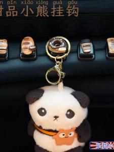 Creative Bear Car Decorations Adhesive Seat Back Vehicle Hooks Cute Small Bear Car Interior Decoration Front Row Hooks