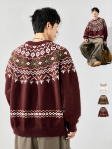 SZON | Retro Contrast Color Knit Sweater