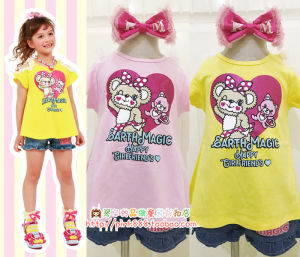 Earthmagic Cartoon Bear Head Short Sleeve T-Shirt Childrens Shoulder Bared Skirt Style Summer Casual Cotton Kids Top