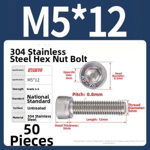 BAIRUITE | Hex Cap Hexagon Socket Stainless Steel 304 Screw