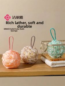 Soft Large Bath Ball for Women Grace