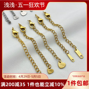 Non-Tarnishing Stainless Steel Titanium Steel Handmade DIY Extended Chain Heart Waterdrop Chain Jewelry Accessories for Bracelets And Necklaces