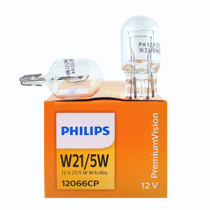 Philips | Philips W21/5W T20 7443 Vision Auto Turn Signal Lamps Original Stop Light Rear Light Standard DRL Bulbs 12066CP Wholesale 10pcs