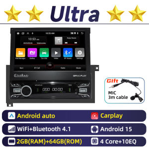7" Telescopic Screen Android 1Din Car Stereo for Chrysler New Yorker 1984-1996 CarPlay Navigation Multimedia Radio