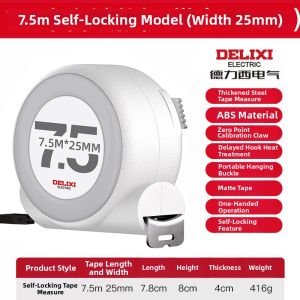 DELIXI Electric | Home Use Steel Tape Measure
