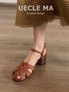 MASHUJIA | French Style Braided Open Toe Sandals