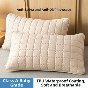 WUYINLIANGPIN | Stain Protection Pillowcase