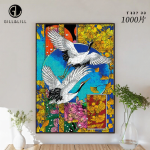 GILL&LILL | Bộ Đồ Chơi Ghép Hình Giáo Dục Cho Người Lớn 1000 Miếng