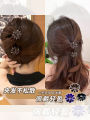 Elegant Small Daisy Rhinestone Hair Clip Women's Short Hair Half Updo Hair Clip Hair Accessories Floral Shaped Hair Grips. 